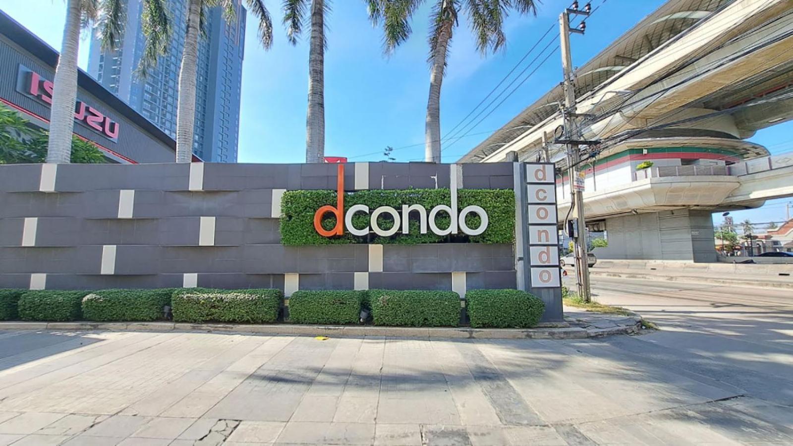 เช่ารายเดือน ดีคอนโด รัตนาธิเบศร์ Dcondo Rattanathibet Нонтхабури Экстерьер фото